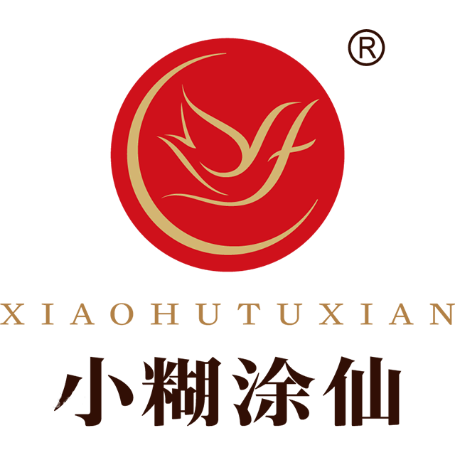 樂鑫 SAP ERP系統